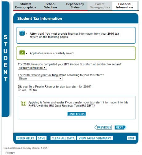 Link to IRS Data Retrieval Tool