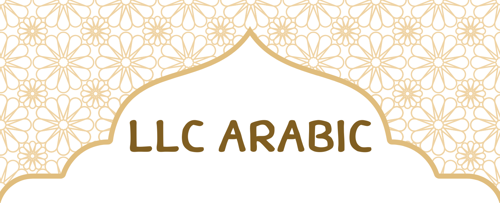 LLC Arabic