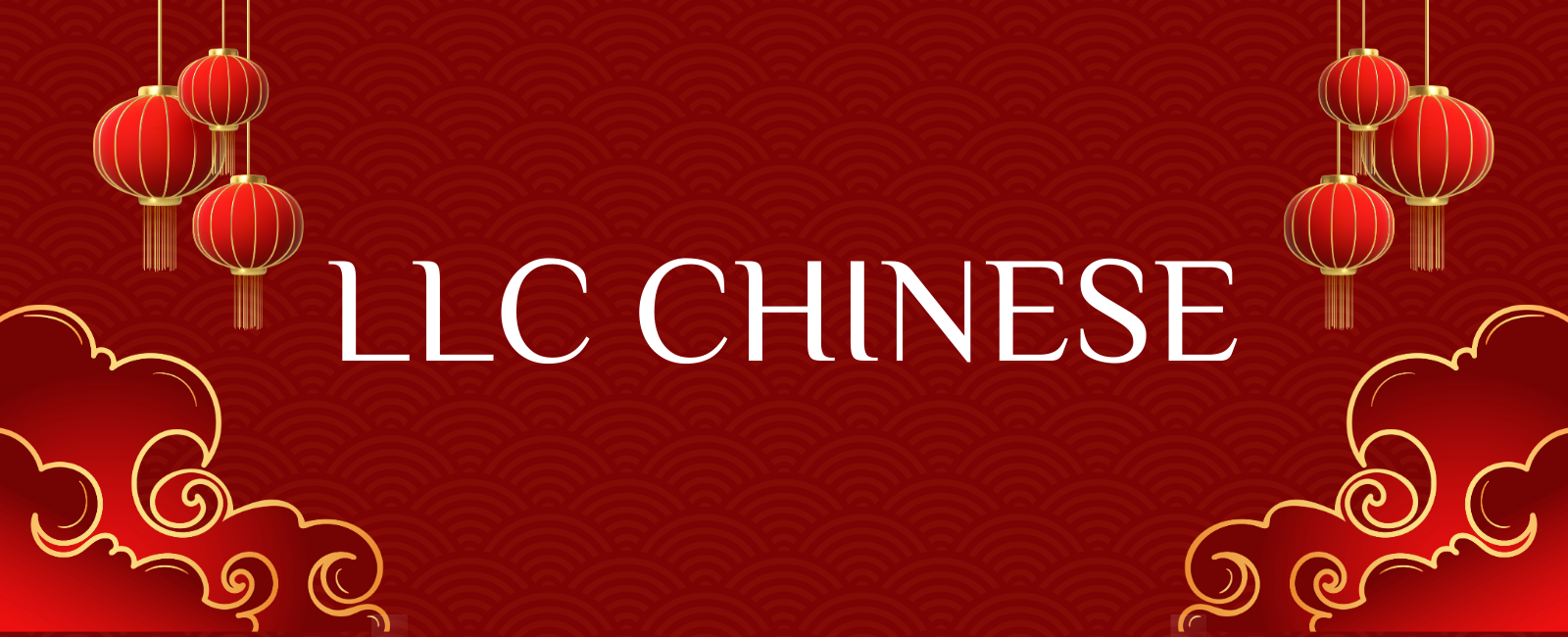 LLC Chinese